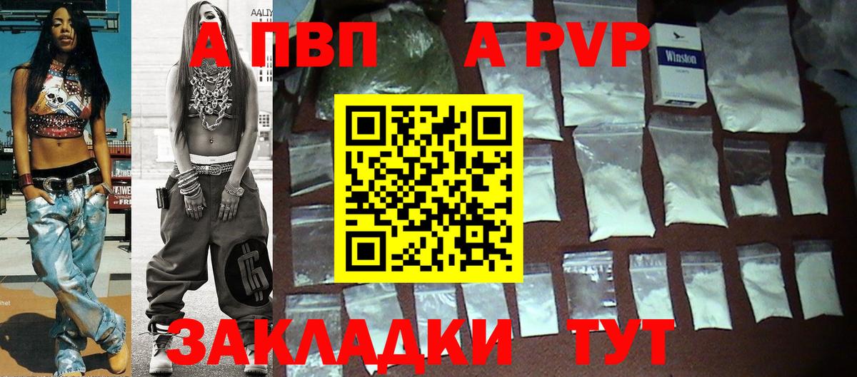 ЭКСТАЗИ  Кокаин  Меф МЯУ МЯУ кристаллы  Мефедрон  Гагарин  ГАШ  Вход с VPN 