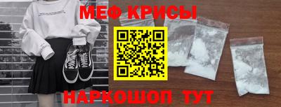 дурь Гатчина