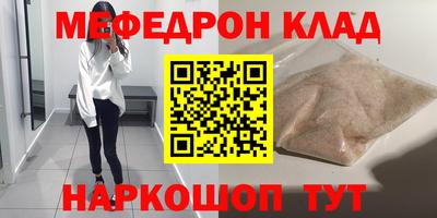 герыч Гай