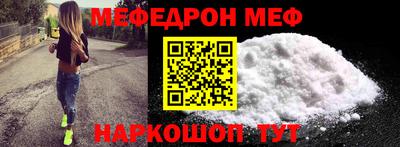 дурь Гатчина