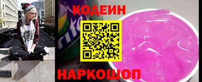 герыч Гай