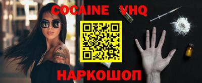 герыч Гай