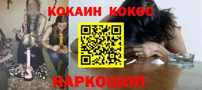 дурь Гатчина
