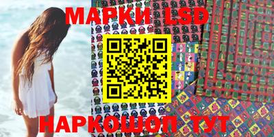 прущая мука Гагарин