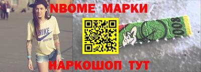 дурь Гатчина