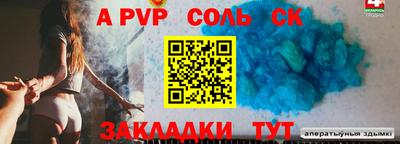 герыч Гай