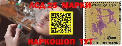 дурь Гатчина