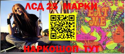 прущая мука Гагарин