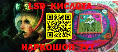 герыч Гай
