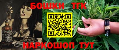 дурь Гатчина
