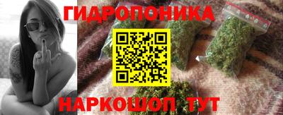 герыч Гай