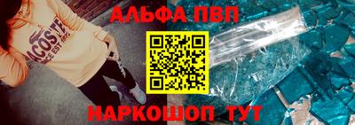 герыч Гай