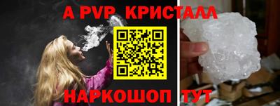 герыч Гай