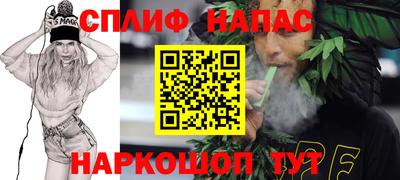 прущая мука Гагарин