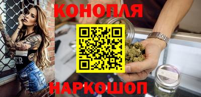 прущая мука Гагарин