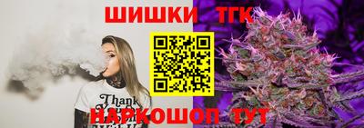герыч Гай