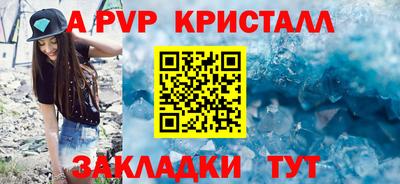 дурь Гатчина