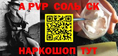 дурь Гатчина