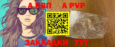 дурь Гатчина