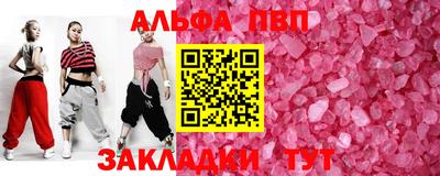 герыч Гай