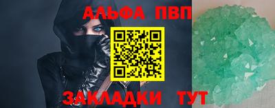 дурь Гатчина