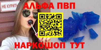 прущая мука Гагарин