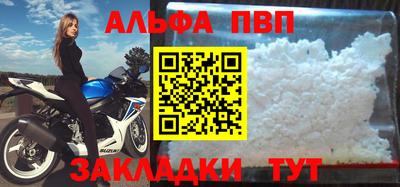 дурь Гатчина