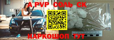 герыч Гай