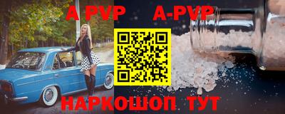 прущая мука Гагарин