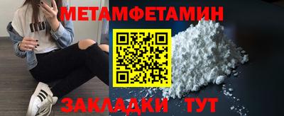 дурь Гатчина