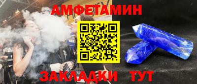 дурь Гатчина