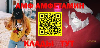 прущая мука Гагарин