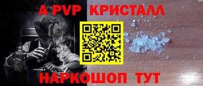 прущая мука Гагарин