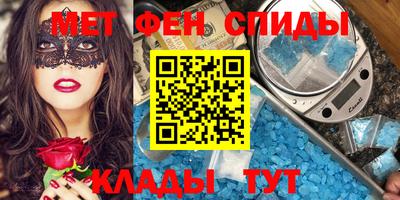 дурь Гатчина