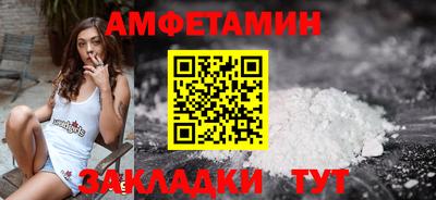 прущая мука Гагарин