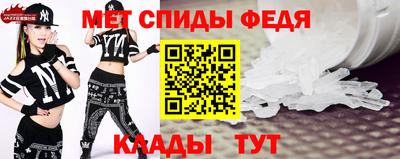 прущая мука Гагарин