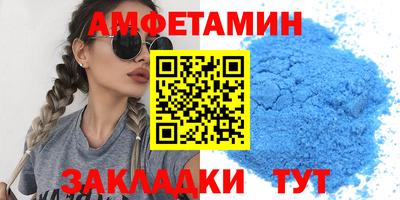 прущая мука Гагарин