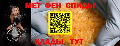 герыч Гай