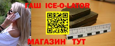 дурь Гатчина