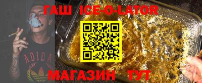 прущая мука Гагарин