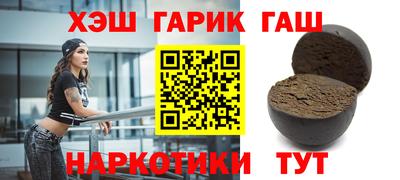 дурь Гатчина
