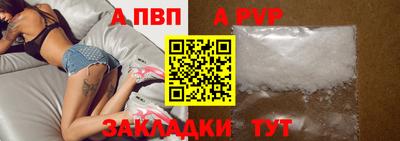 герыч Гай