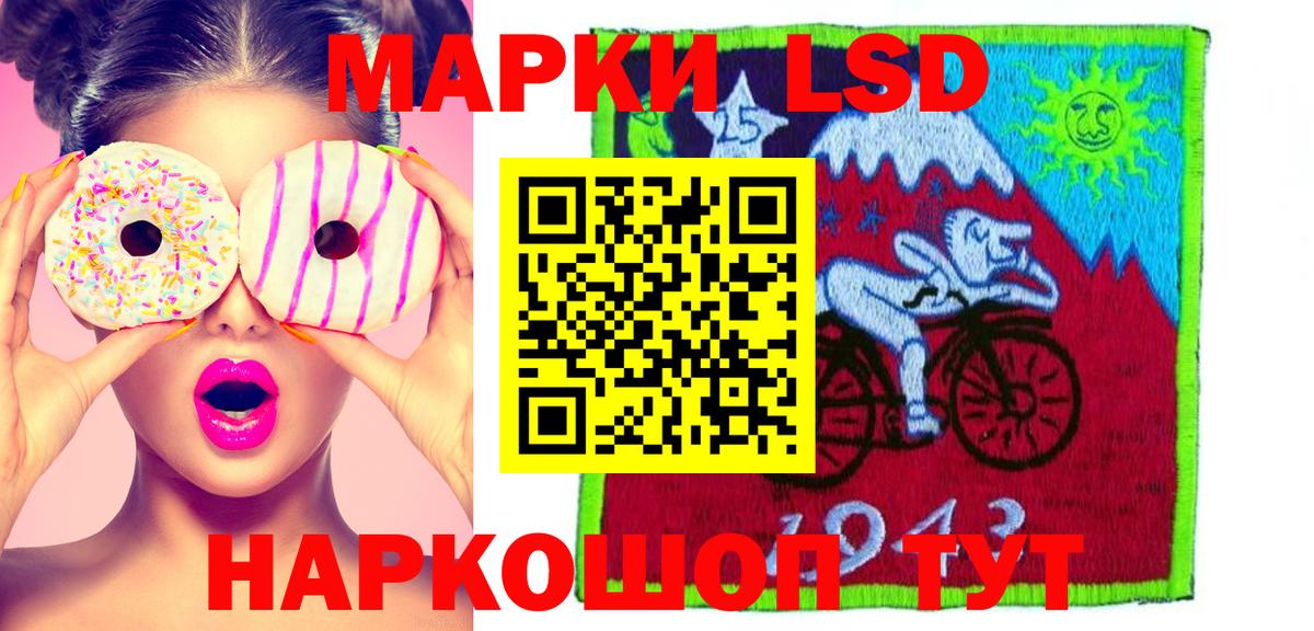 блэк спрут зеркало  ЛСД экстази кислота  Вход с VPN  Гагарин  Лсд 25 экстази ecstasy 